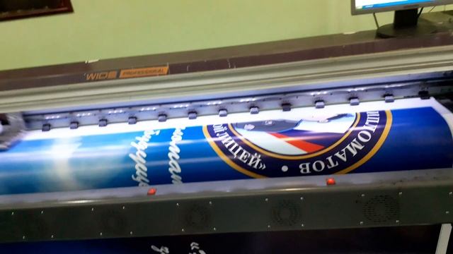 Рабочий процесс смотреть онлайн