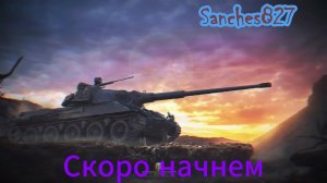 1 спринт в этом году День пятый)