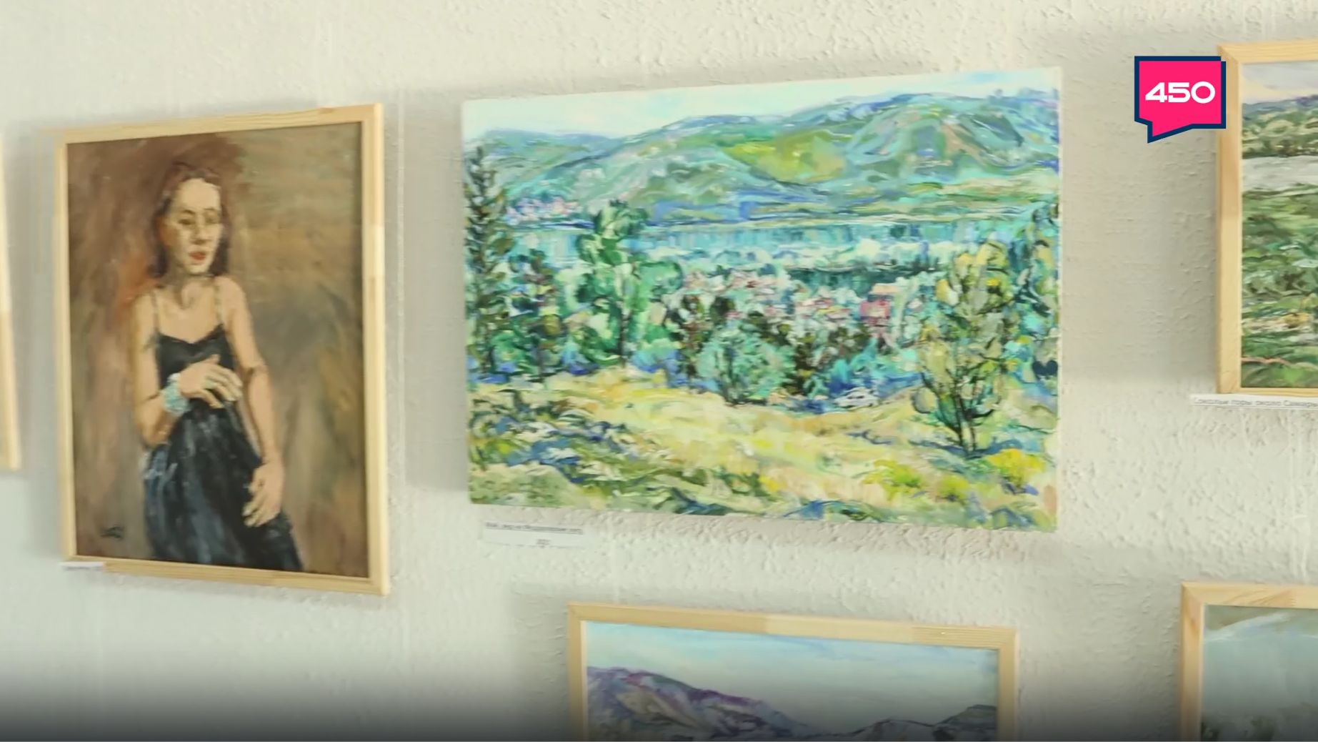 В Тольятти открылась персональная выставка художника и телеоператора Андрея Алексеева