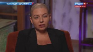 Маргарита Симоньян — о педофилах у власти на Западе