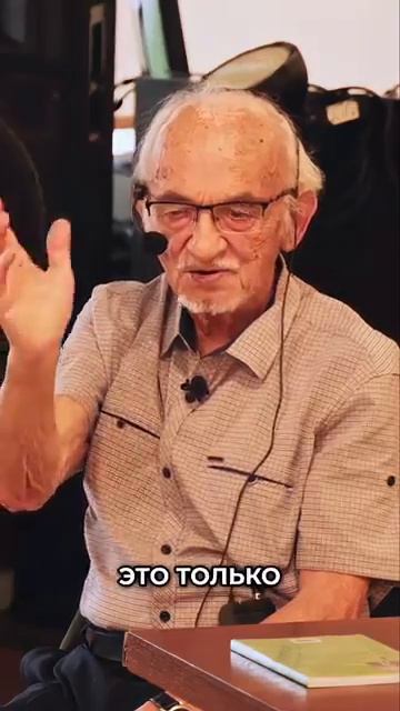 медный купорос на завтрак