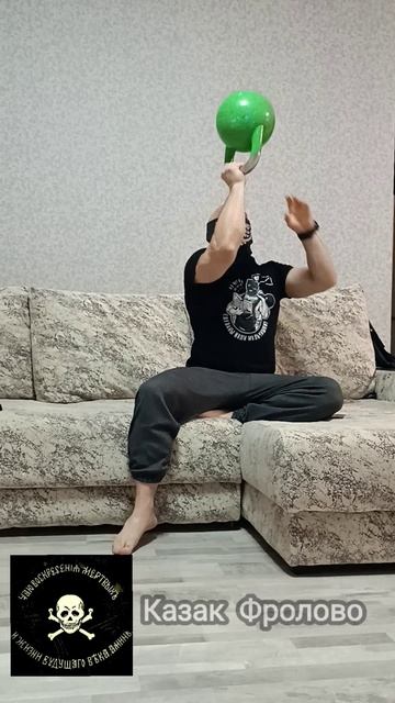 не слушай не кого иди в перед