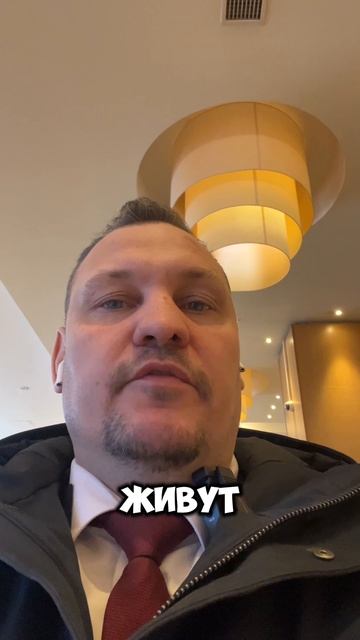 Порядок всегда побеждает импульс!