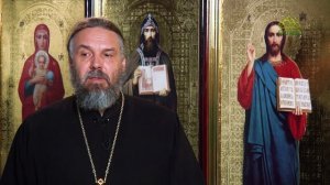 Благая часть. 8 февраля 2026