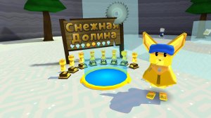 Все стикеры в SBA часть 2