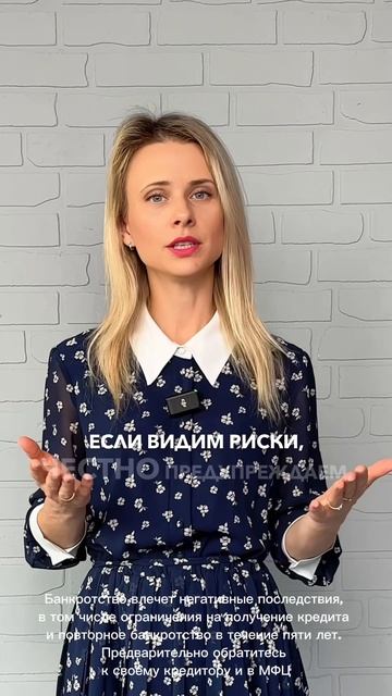 Мы не продаем надежду мы даем реальный шанс