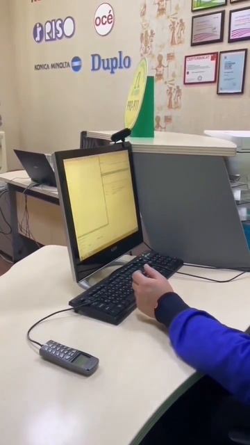 GRAND_FINAL-приём заявки