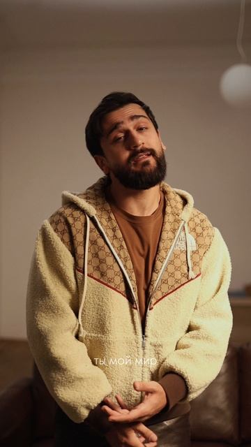 релиз 13.02.  для вас и ваших половинок 