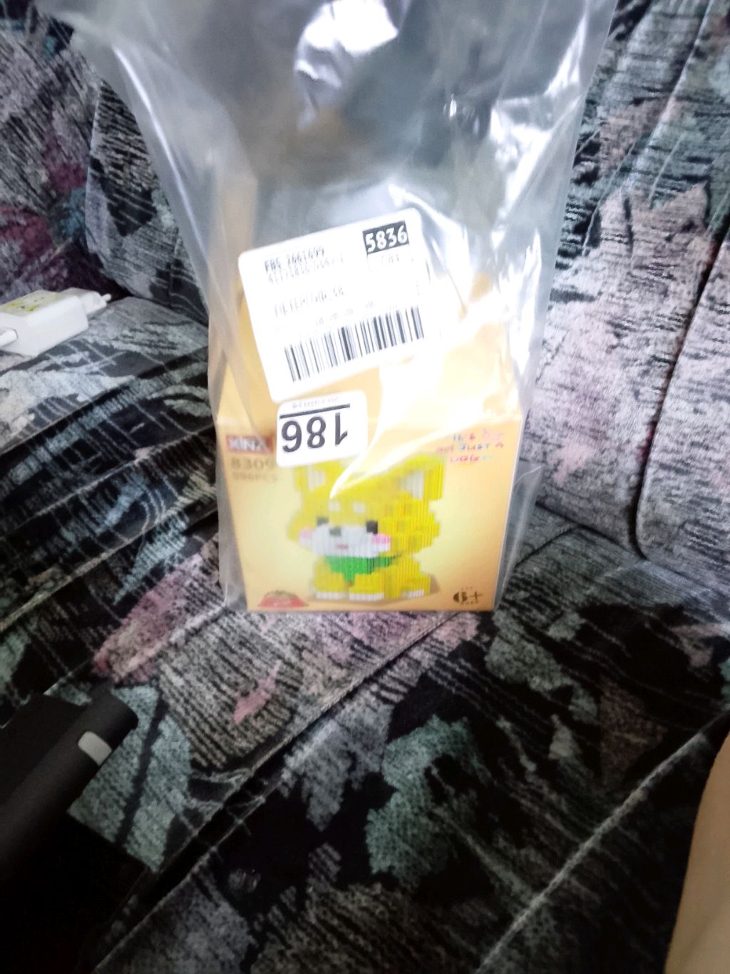 Обзор на Лего XiNZ смотреть онлайн