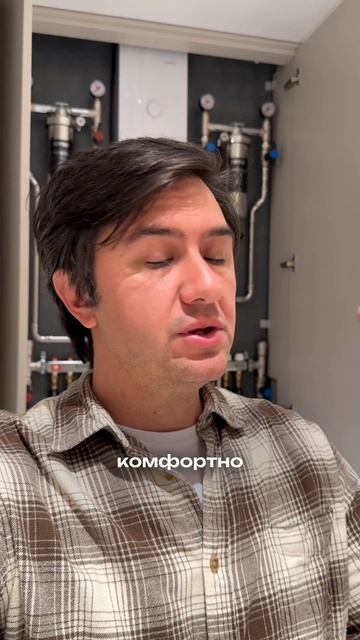 Про КОЛЛЕКТОРНЫЙ узел. Ремонт квартир казань идеи для ремонта лайфхаки на стройке ремонт казань