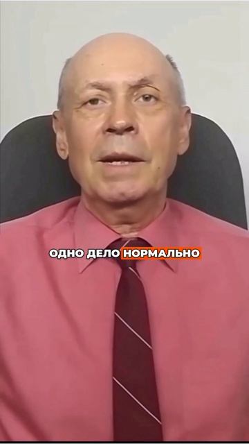 Как получать от 40 000 рублей в месяц, делая одно дело по 2 часа в день?