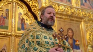 Подвиг Ксении Петербургской. Проповедь настоятеля храма протоиерея Павла Кудряшова (06.02.2026)