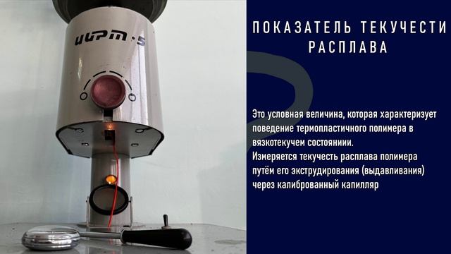 БТК-1: проверено ГОСТом и лабораторией ПЗЭМИ