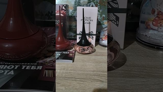 заказ Орифлейм по 2 каталогу (набор за 299 рублей) смотреть онлайн