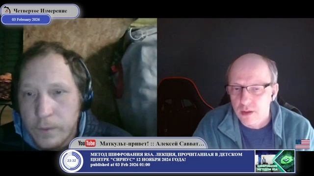 Кто настоящий враг Украины? смотреть онлайн