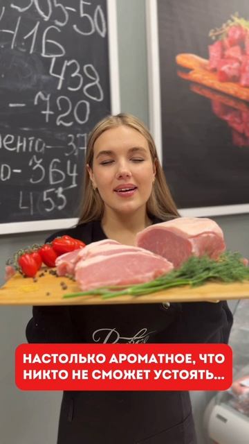 Остаётся только добавить вашу фантазию и отличный обед или ужин обеспечен!