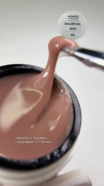 Идея маникюра к 14 февраля ♥️ #маникюр #shorts #тренды #деньвлюбленных #френч Идея маникюра к 14 февраля ♥️ #маникюр #shorts #тренды #деньвлюбленных #френч