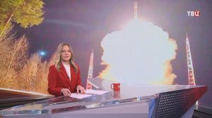 С космодрома "Плесецк" запустили "Союз-2.1б" со спутниками