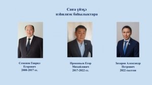 VIDEO-2026-02-06-16-32-25