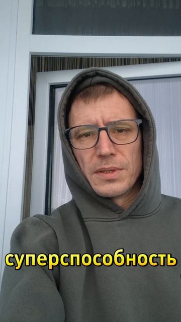 руководитель
#руководитель
#взгляд #юмор #хасанстан #злойповар