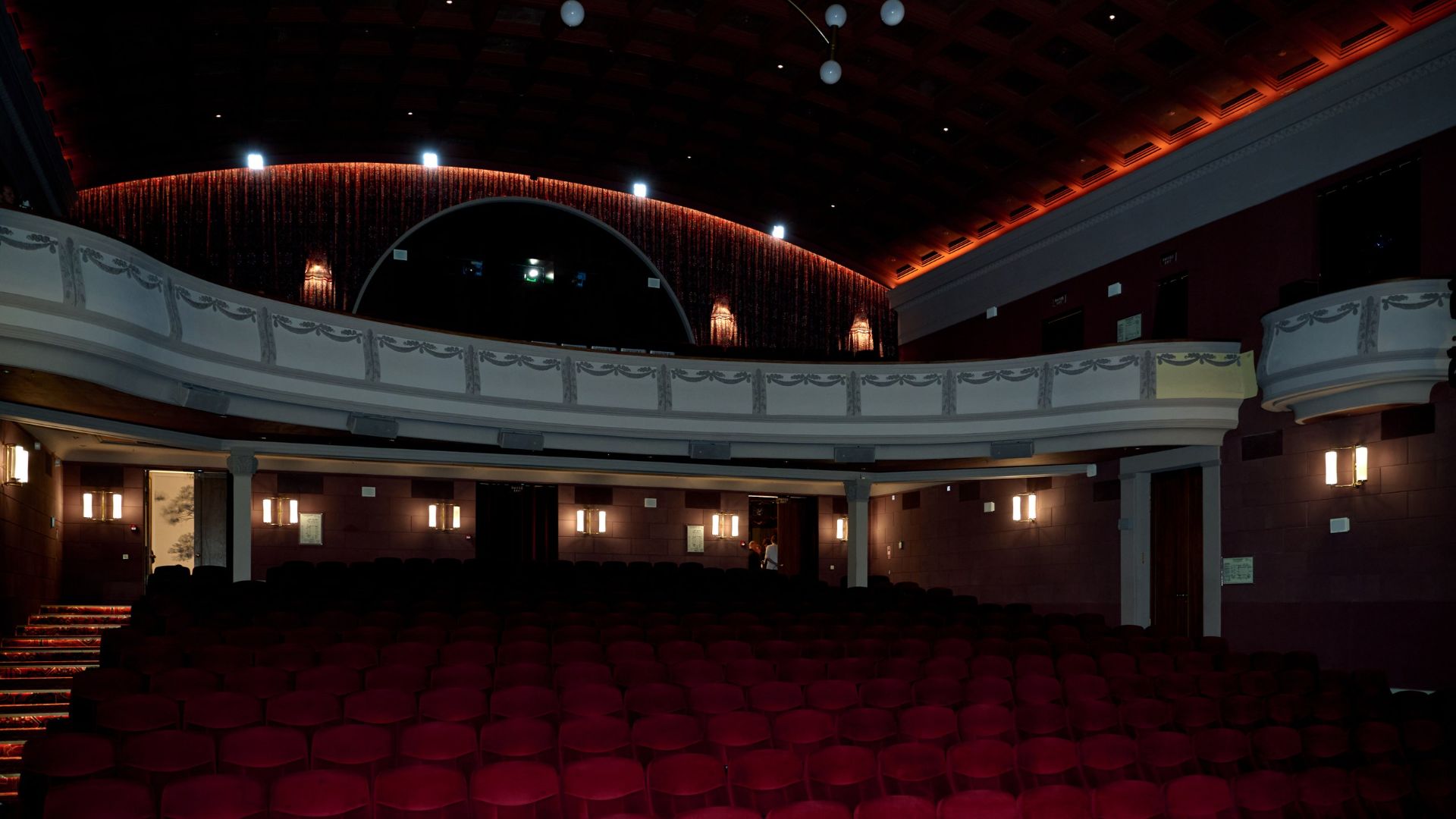 АРХИWOOD 2024: Церемонии награждения премии смотреть онлайн