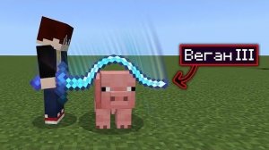 [Element X] Я добавил ТУПЫЕ зачарования в Майнкрафт