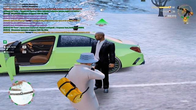 Grand Theft Auto San Andreas 2026.02.06 - 20.20.21.01 смотреть онлайн