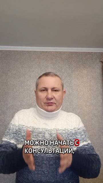 Если есть долги ничего уже не сделать