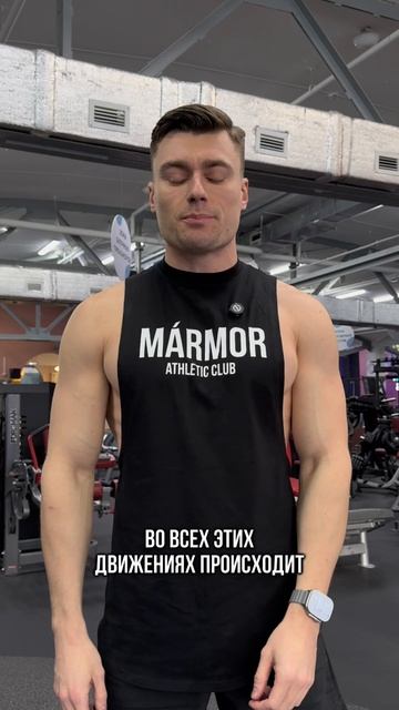 Нет упражнений на ширину или толщину спины