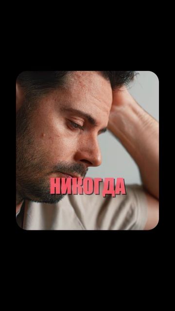 Лень — это МЕСТЬ?🧐✏️Кирилл Фомин🎙️Наталья Жукова📚