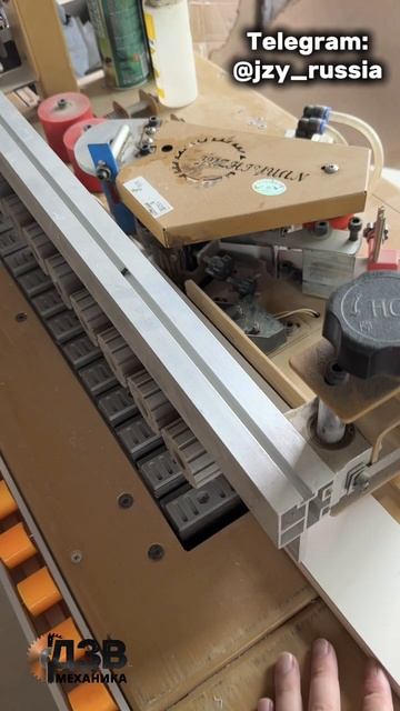 Секрет точного раскроя и идеальной кромки с JZY