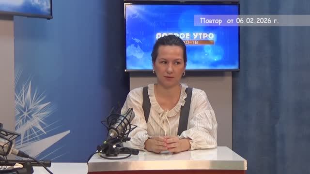 2026_02_06_Гость в студии часть 3 смотреть онлайн