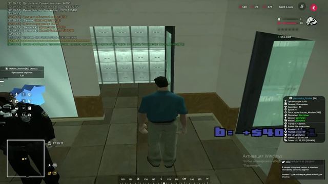 unknown_replay_2026.02.06-22.59 - Trim смотреть онлайн