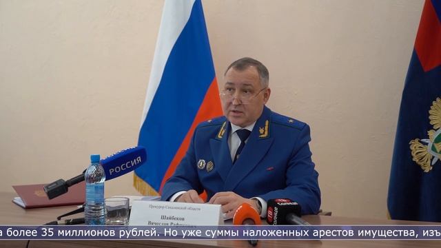 05.02.2026 Пять уголовных дел, связанных со сферой ИЖС, сейчас рассматриваются в суде смотреть онлайн