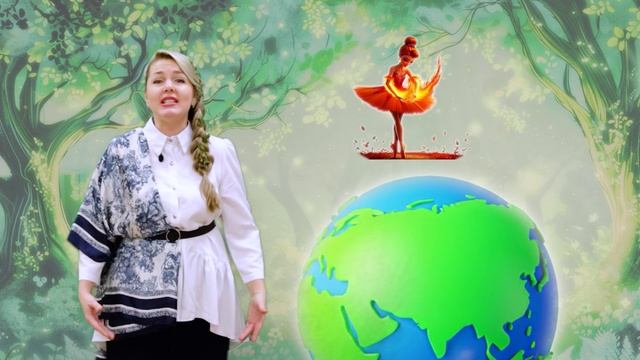 Симфония стихий ГБДОУ 30