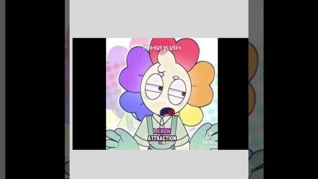 Подборка мир денди не моё смотреть онлайн