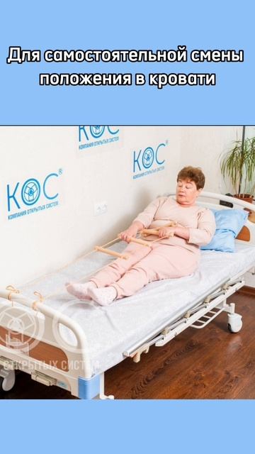 Веревочная лестница  с деревянными перекладинами