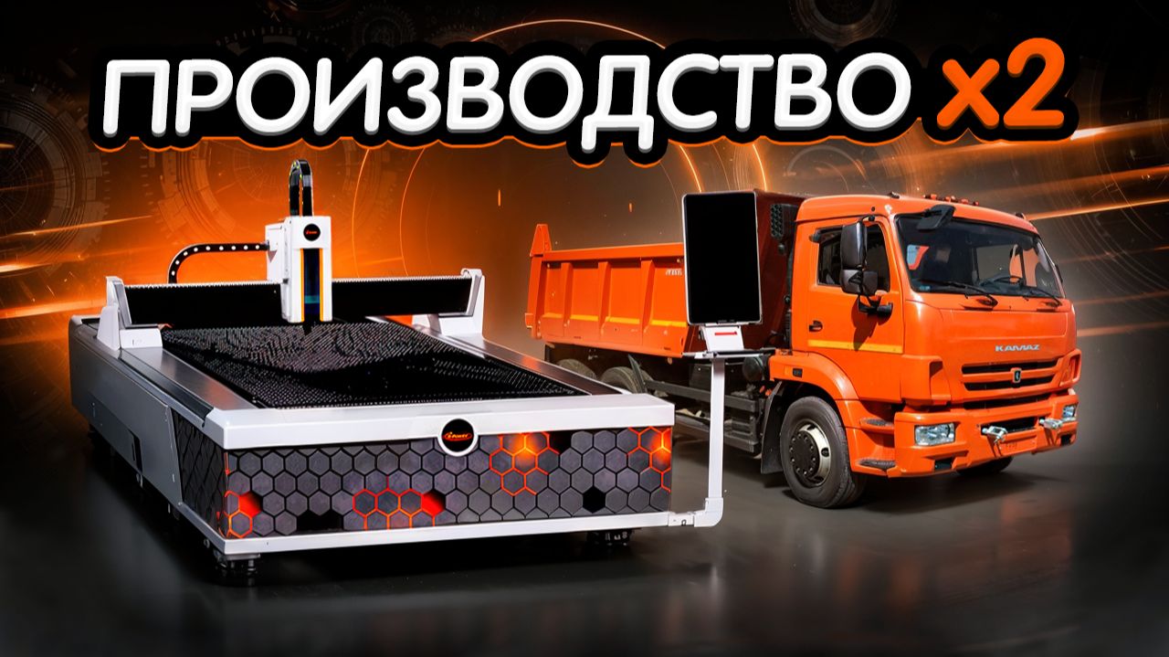 «Не ломался ни разу» — честный отзыв про лазер B-power