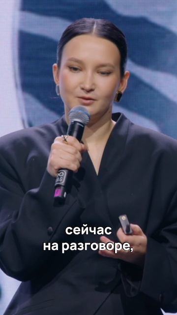 Как расфокус мешает в коммуникации #avitotech #teamlead