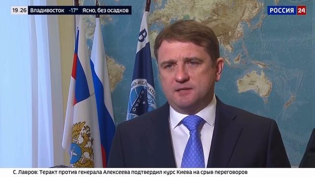 Завершилась Большая африканская экспедиция Росрыболовства: репортаж телеканала Россия 24