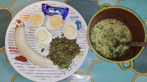 Мукбанг. Болтаю о разном.