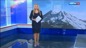 Утро России. Карачаево-Черкесия 04.02.2026