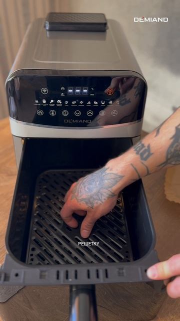 Почему не пропекаются блюда?