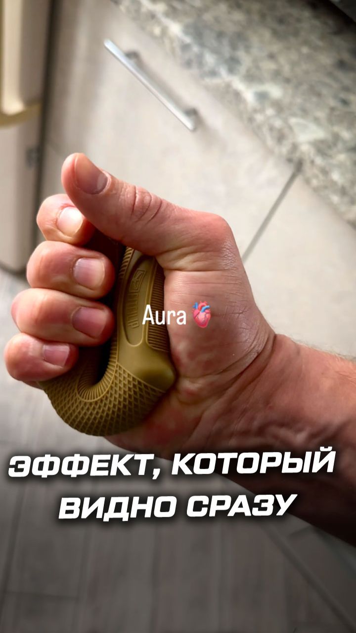 Сжал — и рука загорелась 🔥 Проверка кистевого эспандера