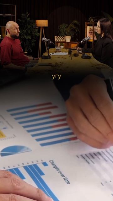 ГЛАВНОЕ СТАРТОВАЯ КОМПАНДНАЯ СТРУКТУРА