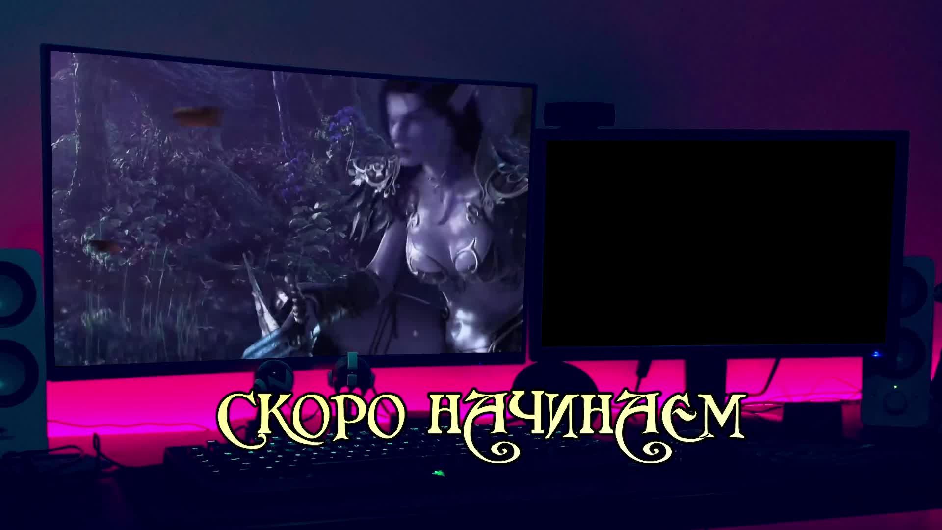 Пытаюсь  шаманить | WoW Classic Anniversary | Годовщина | Орда #wow #wowclassic #horde