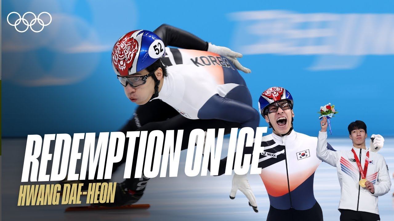 Ответ чемпиона: как Хван Дэ Хон завоевал золото после болезненной дисквалификации