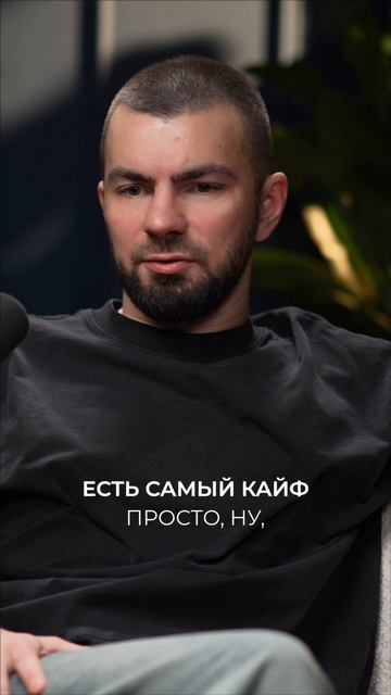 Финал ремонт не про деньги смотреть онлайн