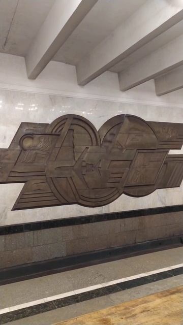 265+@ Moscow metro, Green Line, Domodedovskaya station    Fragment 1