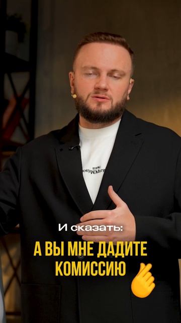 Как заработать первый миллион без риска